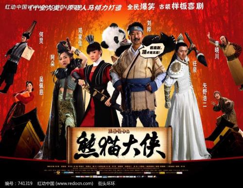 拉里奥哈大学金融文凭证书